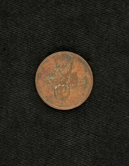 Islamic, Egyptian, Ten Paras of Abdul Hamid II, 1876-1909, 1900, Copper