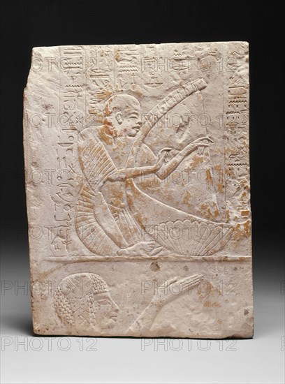 Egyptian, Relief with Blind Harpist, 1350/1300 BC, Carved Limestone, 18 1/2 x 14 1/8 x 1 1/2 in. ( 47 x 36 x 3.8 cm)