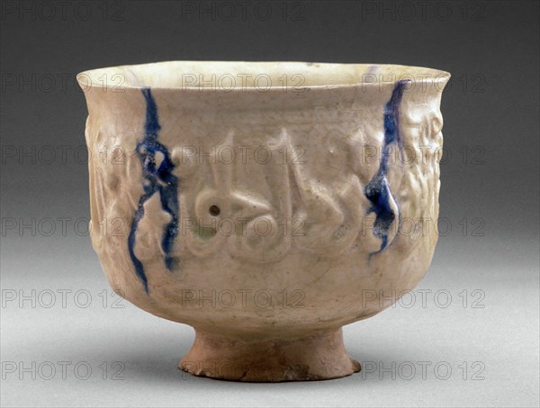 Islamic, Iranian, Molded Bowl, late 12th - early 13th century, composite body, lead glaze with cobalt blue pigment, made in a two-part mold, Overall: 4 3/8 × 5 3/8 inches (11.1 × 13.7 cm)