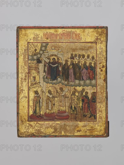 Icon: Cover of the Mother of God, provincial workshop; Cover iconographic; Mary mother of Jesus Christ; Romanos the Melodos St., ?–556; icons; saints; Andrew the Yurodivy St., 870–ca. 936; omophorion iconographic; Jesus Christ; patriarchs; emperors; Leo VI the Philosopher 866–912; maphorion iconographic; Tarasius St., ca. 730–806; Zoe iconographic; inscriptions. The icon is divided into two registers. The upper register shows a procession of saints led by the Mother of God, who are turning to Christ in the upper left corner. In the center of the lower register are Romanos the Melodos, Andrew the Yurodivy with his disciple Epiphanius, Proclus, and Emperor Leo – the latter with his hands folded on his chest. Colors are dominated by gilding, red, blue, and pink. The upper frame features an identifying inscription in cinnabar. 2nd half of the 19th century, Russia. Height 17.5 cm; width 14.5 cm., A rectangular painted panel with a worn gold ground and a narrow red border contains a central ...