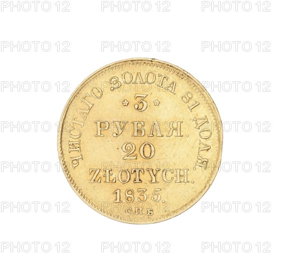 3 rubles = 20 zlotys; Nicholas I Pavlovich Tsar of Russia; 1825–1855 ruler/creator; St. Petersburg mint; coin, A circular metallic coin with a gold color, photographed against a white background, showing engraved raised lettering and decorative small raised dots along the rim, with areas of slightly darker gold patina and subtle surface scratches visible across the face.