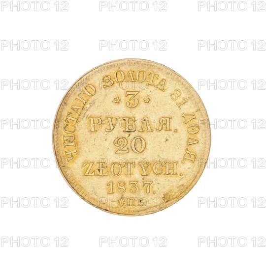 3 rubles = 20 zlotys; Nicholas I Pavlovich Tsar of Russia; 1825–1855 — author; St. Petersburg — mint; coin, A round metallic coin photographed against a plain white background, showing a warm yellow-gold color with areas of slightly darker tarnish; the coin surface has raised lettering and numerals arranged in concentric lines, with a smooth rim and a textured field that shows small scratches and spots; overall the visible colors are yellow-gold, light brown, and white from the background.