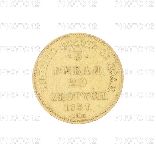 3 rubles = 20 zlotys; Nicholas I Pavlovich Tsar of Russia; 1825–1855 author; St. Petersburg; coin, A round coin centered on a white background, showing a worn metallic surface in shades of gold and pale yellow with darker tarnished spots; the coin has a raised rim with small ridges, a series of concentric decorative edges, and several lines of raised lettering and numerals arranged in the center; the metal texture shows small scratches and subtle variations in tone, with a few tiny dark specks and areas of slight discoloration.