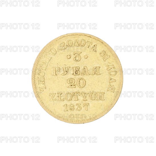 3 rubles = 20 zlotys; Nicholas I Pavlovich Tsar of Russia; 1825–1855 ruler/author; St. Petersburg mint; coin, A round coin with a gold color, showing raised lettering and decorative dots on its face, placed against a plain white background; the coin surface has a slightly worn texture with areas of lighter and darker gold and a fine toothed edge visible around the perimeter.