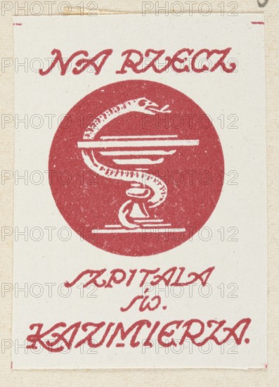 Depiction of the chalice of Hygieia with the inscription: FOR THE SUPPORT OF ST. CASIMIER'S HOSPITAL; print ephemera, charity, Poland, World War 1914–1918, 1917, Radom Masovian Voivodeship, 20th century. Unknown creator; charity stamps; health service; contribution; purchase provenance., A rectangular off-white card with a centered circular maroon emblem depicting a coiled serpent-like shape and horizontal lines, surrounded by off-white space with stylized maroon decorative marks near the top and bottom edges.