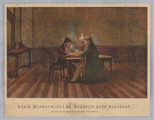 Reproduction of a drawing: Bilinska-Bohdanowicz, Anna 1854/1857-1893, Adam Mickiewicz and Prince Gagaryn at a chess game based on a drawing by Maria Szymanowska; painting, reproduction, Polish painting, genre scene of chess players in an interior, includes Adam Mickiewicz 1798-1855 iconography, Stefan Kulikowski 1871-1943, pipes, chess game, 1895, press illustration., A dimly lit interior scene shows a wooden floor with wide planks in brown and tan tones extending toward the back where a long wall in muted brown and green hues rises. Near the center, a table with a dark surface holds a small lamp emitting a soft pale glow, illuminating two seated figures; one figure wears darker clothing with hints of brown and black and sits at the left side of the table, leaning forward, while the other figure on the right wears a long green coat and is seated facing the first. Several wooden chairs with dark frames line the back wall and sides, and a side table along the left wall holds a dark objec...