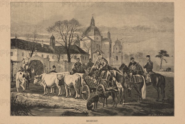 Reproduction of a painting by Józef Brodowski 1828–1900, Mohort; woodcut by Bronislaw Puc fl. ca. 1878–ca. 1885; illustration published 1885, Warsaw. Subjects: churches, monasteries, domestic cattle, horses, dogs. Medium: painting reproduced as graphic/woodcut press illustration., A sepia-toned scene shows a group of people, animals, and buildings in an outdoor setting. In the foreground there is a wooden cart with a few people seated on it and several horses harnessed nearby; two dogs stand close to the cart. A group of cattle stands to the left of the cart, and there are a few people on horseback or standing beside the animals. Behind them is a low wall with an arched gateway and a cluster of buildings with domes and towers rising above, along with some bare trees. The sky is textured with horizontal shading, and the overall colors visible are shades of brown, tan, and dark brown.