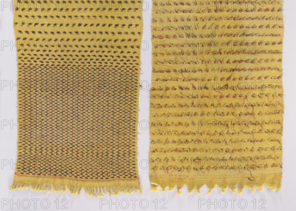 Kontusz belt, 18th century, Poland. Woolen fabric with geometric and floral ornaments: elongated motifs resembling boats or leeches in black and red-sapphire thread arranged in alternating rows on a yellow background. One belt head narrower 46 cm with more tightly arranged decorations; remaining sections wider 48–51 cm with more loosely arranged decorations. Short fringes of warp threads. Function: national costume, men's clothing accessory. Length 261 cm; width 50 cm., Two long rectangular woven fabrics lie side by side on a light background, both predominantly yellow. The left fabric shows a dense repeating small oval motif in darker colors creating a textured pattern across the surface, with a fringed edge at the bottom; colors visible include yellow, dark blue or black, and hints of red. The right fabric has horizontal rows of loose, looped threads and tufted areas, giving a more irregular textured appearance, with loose yarns and stray fibers visible; colors visible include yellow...