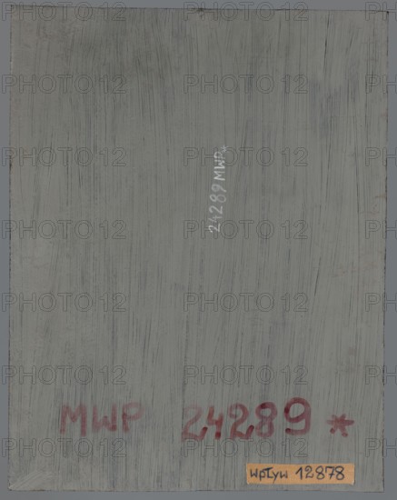 Military scene, the painting shows the march of Zaporozhian infantry, 17th century, painting, height 32.5 cm, width 25 cm, A vertically oriented rectangular panel with a weathered, streaked surface in shades of gray and muted blue-gray, showing visible brush or scratch marks and slight rust-colored spots near the edges; near the bottom there is a faded area with a few blotches of muted red; a small rectangular patch in a tan or light orange color is affixed toward the lower edge.