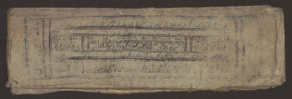 Buddhist text - Formula of repentance Tib. sdig bshags gser gyi spu gri bzhugs so, unknown author, Tibetan Buddhist art, graphic prints. Book in the Tibetan pecha style, xylographic print in the disciple script dbu can, 16 folios, folio numbering 2-15 recto, first verso. Print on thin handmade paper, clear translucency. 19th century, Tibet. Graphic; width 25.5 cm, height 7.8 cm., A rectangular, folded paper object with a worn, textured surface rests against a dark background; the paper is primarily beige with areas of darker tan and light brown discoloration and creasing. There are visible straight and rectangular pencil or ink lines forming a framed design across the center, with smudged dark gray and black markings and faint decorative shapes within the framed area. The edges of the paper are irregular and slightly torn, with small folds and a few darker brown spots. The overall appearance is aged and creased, with a mix of beige, tan, light brown, dark brown, gray, and black tones.