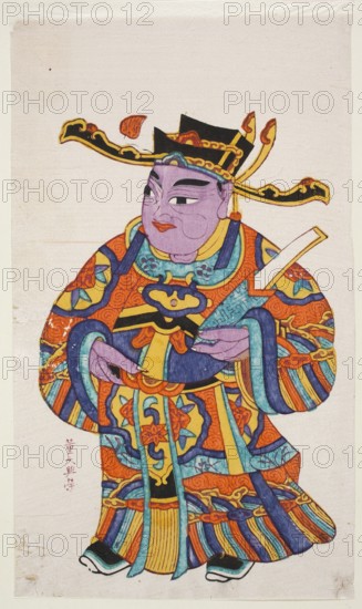 Menshen Gate Guardian in civilian costume, Chinese, Menshen Gate Guardian iconography, nianhua New Year's picture, early 20th century, Jiajiang, graphic print, height 40.3 cm, width 25.0 cm, An illustration of a robed figure standing against a light beige background, wearing an ornate headdress with gold and black elements and small red shapes, a purple face with black eyebrows and red lips, and layered robes dominated by orange, turquoise, yellow, blue, and black with swirling patterns, floral motifs, and striped hems; the figure holds a dark blue vessel and a pale rectangular object, has pale purple hands and visible shoes with black, white, and turquoise details, and the overall image shows textured paper with slight creases and a few small dark specks.