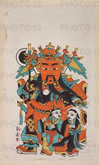 Menshen Gate Guardian with deities He He, protective deities iconography, Chinese culture, nianhua New Year's picture, early 20th century, Jiajiang, graphic print, height 40.0 cm, width 22.5 cm, An illustrated scene showing a large stylized figure wearing an ornate headdress and armor in bright orange, teal, black, yellow, and red, with a prominent orange face, black beard, and bold black eyebrows; the figure holds a long pole or weapon with decorative elements including teal and yellow flags and a round black-and-white disk, and is surrounded by swirling patterned garments and ornamental details in orange and teal with black outlines; at the base are a group of smaller figures in teal, black, orange, and yellow robes with expressive faces and hands holding bowls or objects, and the whole composition sits on a pale beige paper background with a slightly darker beige border.
