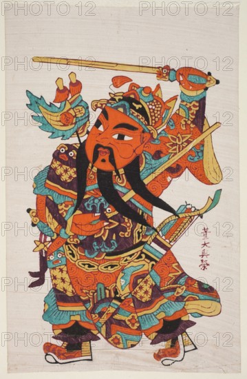 Menshen Gate Guardian, nianhua New Year's picture, depiction: Gate Guardian in warrior's attire, graphic print, early 20th century, Jiajiang; Chinese art/culture; dimensions: height 40.0 cm, width 25.3 cm., A colorful painted figure of a warrior fills the image, with an orange-red face and black facial hair, wearing an elaborate multicolored costume decorated with swirling and floral patterns in orange, teal, yellow, black, and purple. The figure holds a long pole horizontally above the head and a curved weapon in the other hand, both rendered in yellow and teal accents, and wears a detailed headdress with teal and yellow elements. The costume includes layered sleeves, ornate shoulder pieces, and patterned pants with teal ruffles and yellow highlights, and the figure stands on shoes that are orange and yellow with black soles. The background is a pale off-white with faint horizontal texture.
