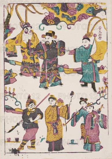 Historical scene in the convention of classical opera; unknown creator; Chinese; nianhua New Year's picture, early 20th century, China; graphic print; height 48.0 cm, width 33.0 cm., A vertical illustration showing a group of stylized figures arranged in two horizontal tiers, each wearing flowing garments and headpieces. The upper tier has three figures: one in a yellow robe with long yellow ornamental extensions on the head and a long white beard, one in a darker robe with layered sleeves and a black hat, and one in a teal robe holding a yellow banner. Above them are swirling decorative cloud-like shapes in yellow, purple, teal, and green. The lower tier shows a figure with a dark top and pink pants holding a long blade, a central figure in a patterned yellow robe holding an object aloft, and two figures on the right in pink and teal garments, one holding a long slender object. The palette includes yellow, purple, teal, pink, black, and green on an off-white background, with visible p...
