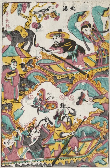 The Legend of Butterflies in the Convention of Classical Opera, unknown author, graphic print, nianhua New Year's picture, early 20th century China, Chinese culture, legends, butterflies, graphic, height 46.5 cm, width 30 cm, The image shows a colorful printed scene with a group of stylized human figures wearing traditional clothing in shades of teal, yellow, pink, black, and purple, positioned on ornate boat-like structures decorated with swirling gold and teal patterns; a few figures hold long poles or paddles while others gesture or look upward toward a large decorative butterfly-like motif in the center; a dark animal resembling a water buffalo stands near the top beside a tree with pink and yellow blossoms and multicolored leaves; the background and borders are mostly off-white with accents of black outlining and scattered teal, pink, yellow, and gold ornamental details.