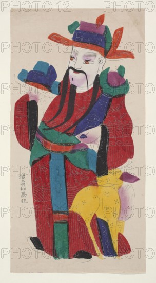 Menshen Gate Guardian, unknown artist, nianhua New Year's picture woodblock print, depicted as a civil servant, Chinese, early 20th century, Mianzhu, graphic print, height 47.5 cm, width 24 cm, A standing figure wearing a tall hat with decorative flaps and a long mustache and beard, dressed in layered robes with visible patterns, holds a small object in one hand and has the other hand raised; a small animal stands beside the figure. Colors visible include red, green, blue, purple, yellow, black, orange, pink, and teal. The background is a pale off-white.