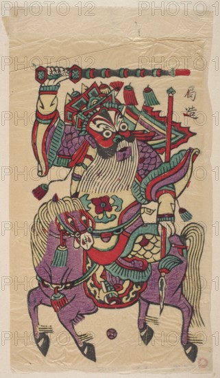 Menshen Gate Guardian, depicted as a warrior with swords, nianhua New Year's picture, early 20th century, Shaanxi, Chinese art, Chinese culture, graphic print, height 32.5 cm, width 19.0 cm, A stylized figure wearing ornate armor and a tall, patterned headdress rides a decorated horse; the figure has a long, striped beard and a painted face with bold shapes, holding a long staff horizontally above the head and a tassel-like ornament at the other side, with flowing banners and ornamental tassels around the shoulders and back. The horse is richly adorned with an elaborate saddle, bridles, and hanging tassels, and both horse and rider feature decorative scale-like and floral motifs. The palette includes red, purple, green, teal, black, cream, and touches of beige on a wrinkled beige paper background, with bold black outlines defining the shapes.
