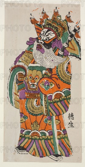 Menshen Gate Guardian, nianhua New Year's picture, depicted as a dignitary; Chinese, early 20th century; Fengxiang provenance; graphic print; height 45.5 cm, width 22.5 cm; iconography: guards/Menshen Gate Guardian., A tall painted figure wearing an elaborate headdress and flowing robe fills the image, rendered in bright orange, green, purple, black, white, and touches of yellow and red; the figure has a stylized face with bold black and white facial markings, prominent eyes, and a long white beard with curved lines, and wears decorative shoulder pieces and layered armor-like garments with scalloped and striped patterns; ornamental details include a mask-like face motif on the chest, curved decorative elements, tassel-like shapes on the headdress, and rounded motifs repeated on the sleeves and lower robe; the composition shows visible brushstrokes and outlines, with areas of solid color and patterned borders, and a narrow pale border runs along the left and right edges.