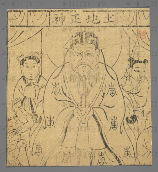The Deity of the Cultivated Land with Two Servants, nianhua New Year's picture, early 20th century, Beijing; Chinese art; graphic print; height 22.0 cm, width 20.0 cm; Chinese culture; graphic; visual documentation., A central seated figure with a long beard and a headdress is depicted on tan paper with black ink lines, wearing flowing robes that feature repeated dark motif marks; a halo-like circular outline is behind the head. Flanking the central figure are a few attendants: to the left a person with hair tied and a simple garment, and lower left a smaller figure with an animated face and raised arm; to the right a person with hair buns and a wrapped garment, and another smaller figure partly visible. The scene includes draped curtains suggested by simple lines at the top corners and a rectangular border along the top edge. The image palette consists of tan and black.