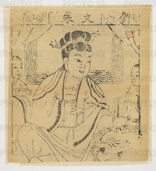 Bodhisattva Wenshu, Chinese, nianhua New Year's picture, early 20th century, Shandong; graphic print; height 22.0 cm, width 21.0 cm., A central seated figure with an ornate hairstyle and hair accessories wears flowing robes outlined in dark ink, facing slightly to the right with a calm facial expression; a group of smaller figures sit on either side, two partially visible at the left and right edges holding objects and smiling; a decorative framed panel with wavy patterns appears behind the figures; a stylized creature's head with curly mane is visible at the lower right; the image is rendered in black ink on a tan paper background with lighter off-white borders.