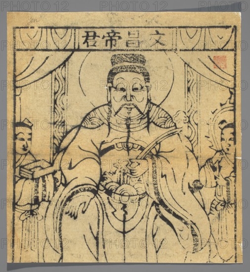 Patron of Literature, unknown artist, nianhua New Year's picture, early 20th century, China; Chinese culture; graphic print; height 23.0 cm, width 22.4 cm., An aged paper print shows a seated figure in traditional robes with a high headdress and a long braided beard, flanked by two attendants; the central figure's hands rest near a decorative belt and hold a curved object, and a circular halo-like line surrounds the head; the composition features draped curtains and patterned vertical panels behind the figures, and the palette is primarily beige paper with black ink lines and a small area of red ink.