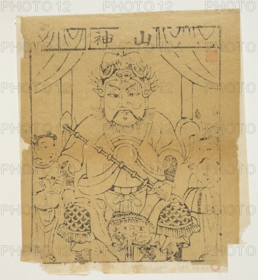Mountain God, unknown author, Chinese, nianhua New Year's picture, early 20th century China; graphic print, height 24.5 cm, width 21.0 cm; subject: mountains;, graphic., A large line drawing on aged tan paper shows a central seated figure with a stylized face, beard, and ornate headpiece, holding a long staff across the body; the figure wears flowing robes and has pronounced eyebrows and a mustache. Flanking the central figure are a few smaller attendant figures, one on the left and one on the right, both wearing robes. Below the central figure are decorative elements including a patterned object on each side and a carved animal head at the center. Curtain-like drapery frames the upper sides of the scene. Visible colors include tan, black, a few areas of off-white along the borders, and a small red square mark near the upper right.