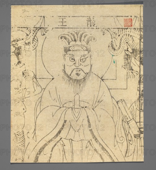 The Dragon King, Chinese culture, dragons iconography, Chinese art, nianhua New Year's picture, early 20th century, China, graphic print, height 21.5 cm, width 19.3 cm, A drawn image of a seated figure facing forward, wearing a headdress with curved decorative elements and a robe with flowing sleeves, rendered in black ink on a beige paper background; the figure has a beard and mustache and holds an object in front of the body, with stylized lines suggesting folds and patterns on the clothing; a group of ornamental shapes and partial figures flank the central figure at left and right, including curved dragon-like forms and partial hands holding objects; there is a small red square mark near the top right and a few small green-blue ink spots near the right side; the overall palette includes beige, black, red, and green-blue.