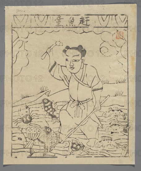 Divine Boy Driving Fish, unknown artist, nianhua New Year's picture, early 20th century, Yangzhou; Chinese; graphic print; height 20.0 cm, width 18.4 cm; motifs: divine boy, fish., A monochrome line drawing on beige paper showing a person with dark hair styled in two buns, wearing a robe tied at the waist, standing in shallow water and holding a long pole in one hand and raising a small object in the other. There are a few fish of different shapes and patterns around the person in the water, some with spotted or striped markings. A group of rounded cloud-like shapes frames the top corners of the scene. Short curved lines suggest ripples in the water and tufts of grass appear on the distant shoreline. The image contains black ink lines on a tan background with small touches of red in one corner.