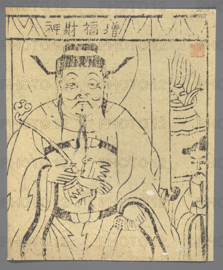 Wealth-Bringing Deity, unknown artist, gift, Chinese, Chinese art, nianhua New Year's picture, early 20th century, Shandong, graphic print, height 21.0 cm, width 17.0 cm, A vertical rectangular print on tan paper bordered by a narrow darker frame shows a seated robed figure facing forward, drawn in black ink lines; the figure has a rounded face with mustache and beard, hair styled upward with side extensions, and elongated earlobes. The figure wears layered flowing robes with wide sleeves and a large circular emblem on the torso featuring a stylized bird, and holds an object in hands near the chest. To the right, a narrow panel contains a simple depiction of a vessel filled with plant-like forms and part of a secondary standing figure with a similar facial style. The background is mostly plain tan with visible paper texture and a small square red seal near the top right; black ink border lines and decorative motifs appear along the top edge. The visible colors are tan, black, red, and ...