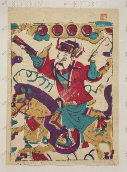 Messenger of the Afterlife, unknown creator graphic artist, Chinese, nianhua New Year's picture, early 20th century, graphic print, height 25.0 cm, width 18.0 cm, A colorful printed image on aged beige paper shows a stylized figure wearing a hat and flowing garments, depicted in bold red and teal with accents of purple and gold; the figure has a mustache and beard and holds objects in each hand while seated on or riding a large abstract purple shape that resembles an animal; surrounding the central figure are cloud-like shapes and decorative circular motifs in purple and gold, along with scattered gold and teal ornamental elements and small red highlights, all framed by a thin border and a wider pale beige margin.