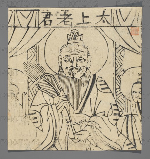 Laozi - Patron Saint of Taoists, unknown author, Chinese, Laozi ca. 550–500 BCE, nianhua New Year's picture, early 20th century, Shandong, graphic print, graphic, height 21.3 cm, width 19.0 cm, A monochrome ink drawing on a square, light beige paper shows a central seated figure with a long beard and a tall headdress, flanked by two smaller figures partially visible at the edges; the central figure holds a fan-like object and wears a robe with flowing sleeves and patterned shoulder details, with a circular halo-like shape behind the head and curtain-like drapery and geometric patterned panels framing the scene; the image is bordered by a plain darker gray background.
