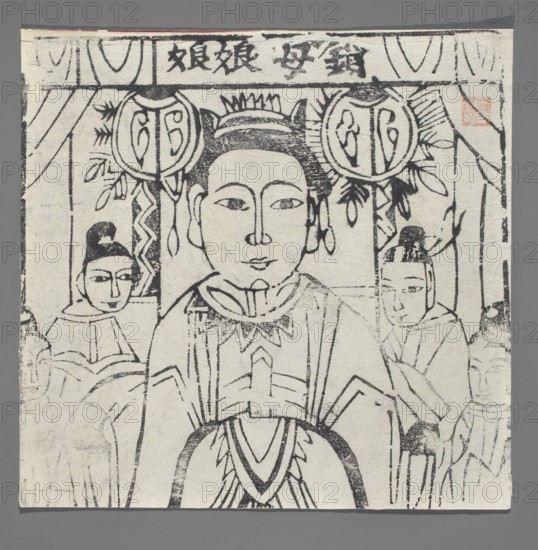 Goddess - guardian deity, Chinese art, Chinese culture, guardian deities iconography, nianhua, New Year's pictures, early 20th century, Shandong, graphic print, height 19.3 cm, width 20.0 cm, A black ink line drawing on a pale background shows a central frontal figure with a rounded face, stylized hair, and a simple crown, wearing layered robes with decorative collars and geometric patterns; flanking the central figure are a few attendants with similar stylized faces and topknots, some partially visible, positioned slightly behind and to the sides; above the central figure are two circular lantern-like objects with ornamental foliage and hanging elements, and fabric drapery framing the upper edges; the image area is bordered by a darker gray margin, and the visible colors are black, off-white, and gray.