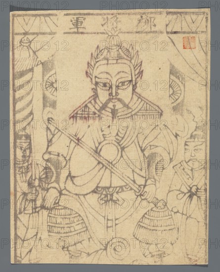 Image of the General, Chinese culture, nianhua New Year's picture, early 20th century, Yanzhou, graphic print; height 23.6 cm, width 18.0 cm., A roughly rectangular beige sheet with a sketched scene in dark gray lines shows a central seated figure wearing a pointed crown and layered robes, holding a long horizontal staff; the face has a mustache and goatee and almond-shaped eyes. Flanking the central figure are two smaller standing figures in robes and headwear, each holding objects; additional decorative elements include draped curtains at the top corners, a circular motif near the central figure’s chest, and rounded banded shapes near the lower edge that resemble containers. The drawing includes a few faint red marks and a small red rectangular stamp near the upper right; overall colors visible are beige, dark gray, and red.