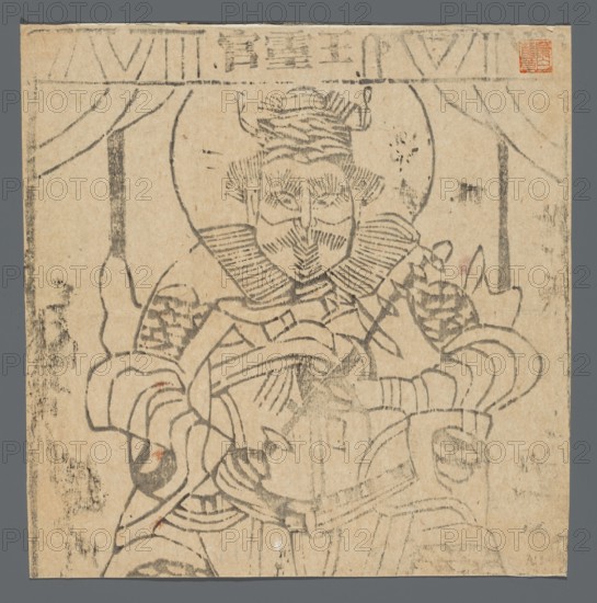 Deity Wang Ling Guan, nianhua New Year’s picture, Deity serving as the chairman of the Ministry of Fire, early 20th century, Yanzhou, Chinese, graphic print, height 19.5 cm, width 19.5 cm, A faded monochrome drawing on beige paper framed by a darker gray border shows a seated figure with a rounded halo-like shape behind the head. The figure wears a layered, ruffled collar and a tall, textured headpiece, and the face is rendered with simple, stylized lines and shaded hatch marks. The body is clothed in ornate, patterned robes with curved, flowing sleeves and decorative geometric shapes, and the hands rest in front holding a thin object. Curtains or drapery flank the figure on both sides, and there are scattered areas of wear and smudging across the surface. The visible colors are beige for the paper, gray for the drawing lines, and a darker gray for the surrounding border, with small hints of reddish spots in a few places.