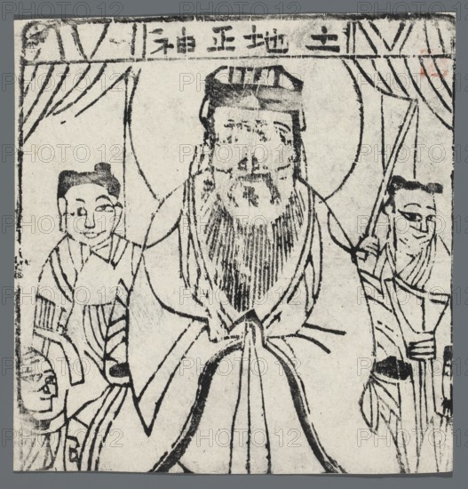 Earth Deity, nianhua New Year's picture, early 20th century, Chinese; graphic print, height 18.8 cm, width 18.9 cm; artist unknown., A black-and-white ink illustration showing a central bearded figure wearing a hat and robe, flanked by a few attendants on either side; the central figure has a long beard and a rounded halo-like shape behind the head, while the attendants wear robes and headpieces and hold staffs or similar objects; the composition includes curtain-like drapery at the top corners and decorative border lines, with visible brush or woodblock texture and areas of uneven inking in shades of black, gray, and off-white.