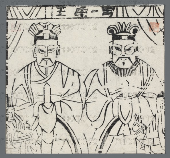 Deities — Guardians of horses and cows; creator, Chinese; nianhua New Year’s picture, early 20th century; graphic print; depicts cows and a horse; height 18.2 cm, width 19.8 cm; Yanzhou place of origin., A black-and-white line drawing of two seated figures wearing robes and headdresses, rendered on an off-white background with a gray border; the figures have stylized facial features including eyes, mustaches, and beards, and their garments show flowing lines, folds, and layered collars; the left figure wears a fan-shaped headdress and holds a vertically oriented object, while the right figure wears a rounded headdress with decorative elements and has a fuller beard and a flared collar; surrounding the figures are curved and straight decorative lines suggesting drapery or architectural elements, and there are small areas of muted red ink near the upper corners.