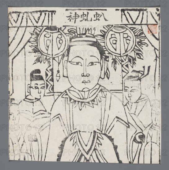 Goddess protecting against locusts; nianhua New Year’s picture, early 20th century; Chinese; graphic print; height 20.0 cm, width 18.5 cm; Yanzhou;, The image shows a black-and-white line drawing of a central seated figure with a rounded face and stylized facial features, wearing layered garments with decorative triangular patterns and a collar with pointed elements; behind and beside the central figure are two smaller figures with similar stylized faces and headwear, positioned left and right; ornamental circular lantern-like objects with radiating leaf shapes hang behind the central figure; curtains or drapery frame the upper corners and patterned vertical elements appear in the background; the palette is mainly black lines on a white background with a gray border and a small patch of red in one corner.