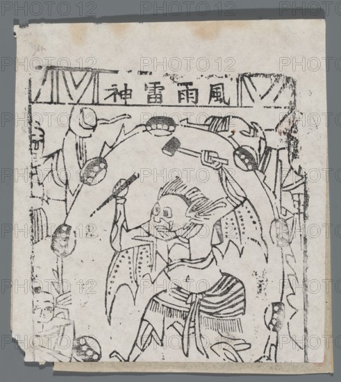 Deity of Wind, Rain and Thunder, Chinese, nianhua New Year's picture, graphic print, early 20th century, Yanzhou; height 19.0 cm, width 18.6 cm; subject: deity of wind, rain and thunder; materials/technique: graphic/print., A worn paper sheet with a black ink woodcut-like illustration showing a central winged figure with a human-like face and flowing hair, holding a thin rod in one hand and a curved object in the other, wearing patterned clothing with stripes and dotted wing-like sleeves; the figure is framed by an arch of several round objects attached to short stems and a few angular decorative elements along the border; the sheet shows some stains and age marks and has torn edges; visible colors are off-white, black, gray, and a few brownish spots.