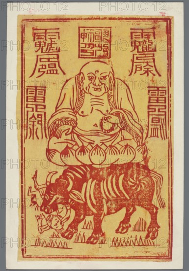 Buddha Mi Le Fo Maitreya, amulet print nianhua, New Year's picture serving as an amulet against illness, early 20th century, China; graphic print; height 25.6 cm, width 17.1 cm; subject: Buddha iconography; Chinese art/culture., An image printed in red on a yellowed background shows a seated smiling figure with a round face, exposed chest, and draped robes, holding a string of beads and sitting on a stylized lotus cushion; below the figure is a large, striped bovine-like animal depicted in a walking stance with visible hooves and a curled tail, and a small human figure near the animal's head appearing to be held or trampled; the scene is bordered by a rectangular frame and the visible colors are red, yellow, beige, and a narrow gray margin around the print.