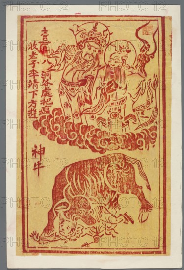 Laozi and the Heavenly King Li Qing, amulet print nianhua, Chinese, early 20th century, print serving as an amulet against disease; identical to no. SKAZgr 403, Laozi ca. 550–500 BCE, graphic print, height 25.6 cm, width 17.1 cm, The image shows a vertical rectangular print with a beige background and red ink illustrations and borders; in the upper half there is a scene of two robed figures with long beards and ornate headpieces standing above stylized swirling clouds, with flowing garments and decorative patterns; the lower half depicts a large bovine figure bent over with its head lowered toward the ground and a smaller humanlike figure lying beneath it; there is a vertical group of characters at the left side and a small square seallike mark near the top right, and the whole composition is framed by a double-lined red border.