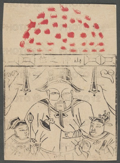 Mountain God with acolytes, acolytes, Chinese, Chinese art, mountains, nianhua New Year's picture, early 20th century, China, graphic print, height 22.5 cm, width 15.8 cm, A printed image on beige paper showing a central seated figure with a long mustache and beard wearing a hat and robes, flanked by two smaller attendant figures also in hats and robes; the central figure holds an object and one attendant holds a rounded staff-like object while the other holds a fan-like object; above them is a horizontal decorative band and a draped canopy, and above that a group of irregular red oval shapes forming a dome-like pattern; visible colors include beige, black, red, and a dark gray border.