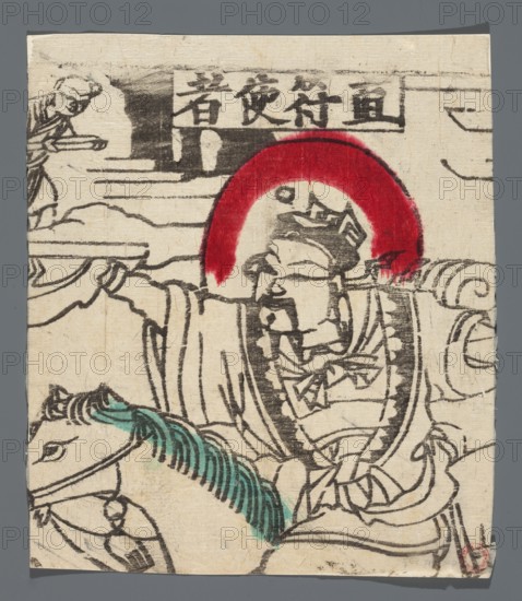 Deity - Messenger of the Afterlife, nianhua New Year's picture, Deity shown on a horse, early 20th century, China; unknown creator; graphic print; height 18.0 cm, width 15.0 cm; Chinese art; culture., A fragment of an illustrated print showing a figure wearing a crown and ornate robes, drawn with black ink lines on a cream-colored paper background, with a bold red semicircular halo behind the figure's head and a teal accent on the mane of a horse at the lower left; there are additional black-ink sketches and linework around the figure and horse, and the paper shows a few creases and slightly darker edge areas.