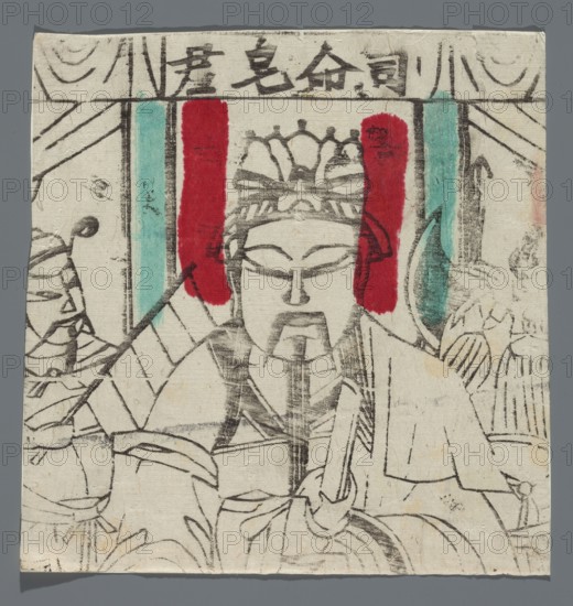 Deity — Patron of human fate and destiny; unknown creator; protective deities iconography; Chinese; nianhua New Year's picture; early 20th century; graphic print; height 17.3 cm, width 16.8 cm., A worn paper print shows a central seated figure with a stylized face, narrow eyes, a mustache and beard, and a decorative headdress, flanked by two attendants suggested by partial figures and curved lines; the central figure wears layered robes with bold black outline marks and holds an object across the lap. Vertical rectangular panels behind the central figure display blocks of red and teal color against the paper's off-white background, and there are additional black line drawings and sketchy marks throughout. The image has a gray border surrounding the paper, and the overall palette includes off-white, black, red, teal, and gray.