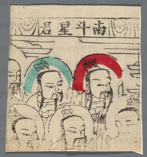 Star Gods; unknown artist; early 20th century; China; nianhua New Year's picture woodblock print; image of six deities in the constellation of the Southern Bowl; graphic print; height 18.2 cm, width 16.7 cm., A worn paper sheet showing a group of stylized figures with simple black ink outlines and facial hair, some wearing small crowns or headpieces and a few framed by colored semicircles in turquoise and red; the background is a pale beige with visible creases and smudges, and there is a surrounding gray border.