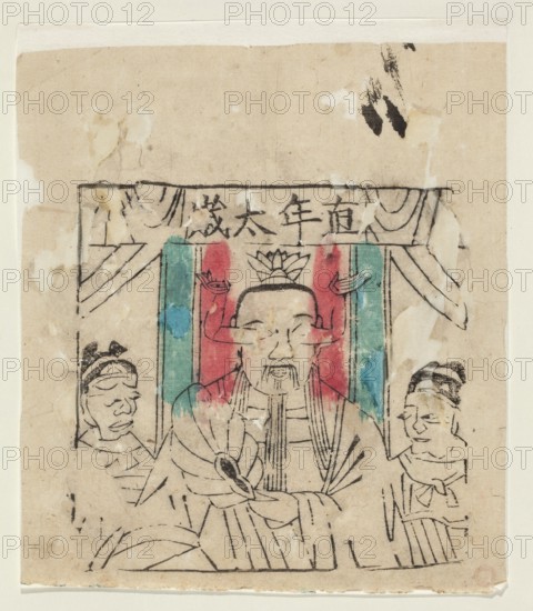 Deity of the Star of the Year, nianhua New Year's picture, early 20th century, China, Chinese culture, graphic print, height 24.7 cm, width 22.1 cm, A worn paper sheet shows a central seated figure with a long mustache and beard, wearing a robe and a headdress topped with a petal-like ornament, flanked by two attendants with tied-up hair. Behind the central figure is a framed backdrop with vertical panels colored red and teal, and the figure holds a curved object in front of the body. The lines are primarily black ink with areas of faded teal, red, and hints of blue, and the paper has stains, creases, and darker smudges against an overall beige background.