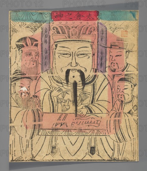 Deity — guardian of granaries; nianhua New Year's picture, graphic print; Chinese; early 20th century; Beijing; height 28.2 cm, width 24.0 cm., A stylized illustration on aged paper shows a central seated figure with a long dark mustache and beard, wearing an ornate headdress and flowing robes, flanked by several attendants with varied headwear; the scene is rendered with black outlines and filled with muted washes of red, pink, purple, teal, beige, and cream, with areas of darker black ink used for facial features and garment details, and the background and borders showing worn, uneven coloration and slight staining.