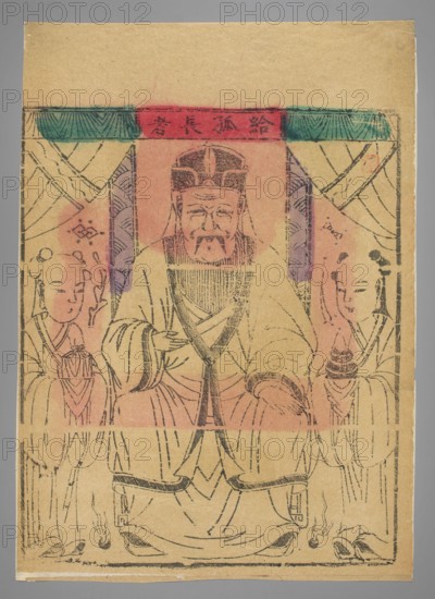 Main Deity of Immortal Foxes, unknown artist, Chinese, Chinese art, nianhua New Year's picture, early 20th century, Beijing, graphic print, graphic, height 28.0 cm, width 24.0 cm, A worn paper print shows a central seated figure wearing a tall headdress and flowing robes, flanked by two standing attendants in similar draped clothing; the central figure has a mustache and beard and holds an object near the chest, while the attendants hold small round objects and have hair arranged in buns. The composition is framed by draped curtains and decorative panels, with simple linear inked outlines for facial features and clothing folds. The image uses muted tan paper as the background with areas of faded red and pink washes over the central area, and touches of green and teal along the upper border, plus darker black ink lines for the drawing.