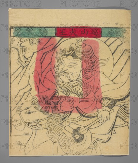 Guardian deity of the mountains, Chinese, nianhua New Year's picture, early 20th century, Beijing; graphic print; height 28.5 cm, width 25.0 cm., A stylized ink drawing on aged tan paper shows a robed figure with a mustache and beard wearing an ornate headdress, seated on or near a horse-like head with a bridle; the figure is outlined in black with areas of red wash over the robe and parts of the face and background. The composition includes flowing lines suggesting drapery and hair, a circular halo-like shape behind the figure, and patterned areas with starburst motifs in green near the top. Visible colors are tan, black, red, and green.