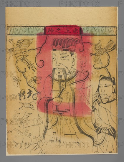 Deity — guardian of insects; nianhua New Year's picture, graphic print; early 20th century; Chinese, Beijing; height 30.0 cm, width 25.0 cm;, A hand-drawn print depicting a central seated male figure wearing a tall hat and long robe, with a mustache and long beard, rendered in black linework and overlaid with a vertical wash of red and pale yellow; to the right of him stands a secondary figure in similar linework holding a folded fan, shown in profile; surrounding them are decorative motifs including stylized birds, floral shapes, and curving cloud-like outlines in black ink; the background paper is aged beige with areas of darker beige and faint smudging, and there is a narrow green patterned band along the top edge.