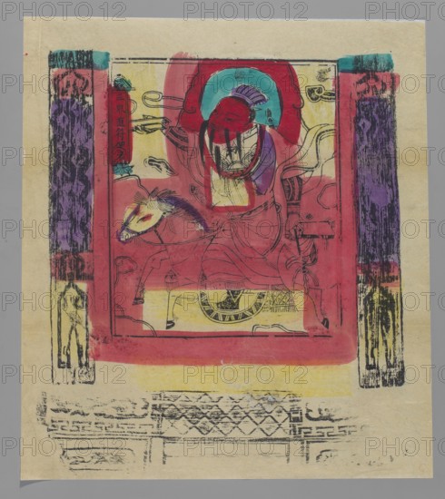 The Messenger of the Afterlife, unknown artist, nianhua New Year's picture, Chinese, early 20th century, Beijing; graphic print, height 51.0 cm, width 57.0 cm., The image shows a rectangular print on aged beige paper with a central framed scene dominated by red and pink washes, featuring a seated figure wearing layered garments and a circular halo behind the head in turquoise and teal, with accents of purple on parts of the clothing and headpiece; a horse with a beige face and purple mane appears beside the figure, outlined in black. The frame is bordered by patterned vertical panels with areas of purple, teal, black, and red on each side, and there are faded black ink impressions and decorative motifs at the bottom of the sheet. Overall visible colors include beige, red, pink, turquoise, teal, purple, black, and hints of yellow.